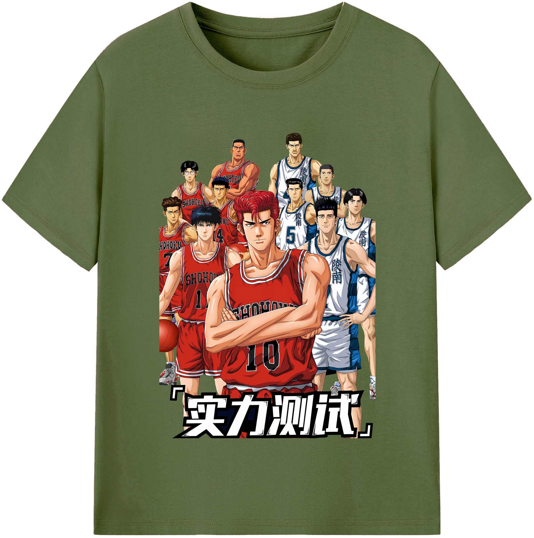 SLAM DUNK／スラムダンク 綿100％半袖Tシャツ（フロントプリント）